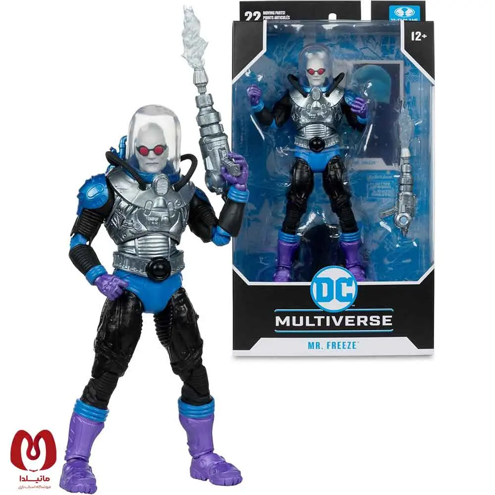 اکشن فیگور مرد یخی Mr. Freeze برند مکفارلین