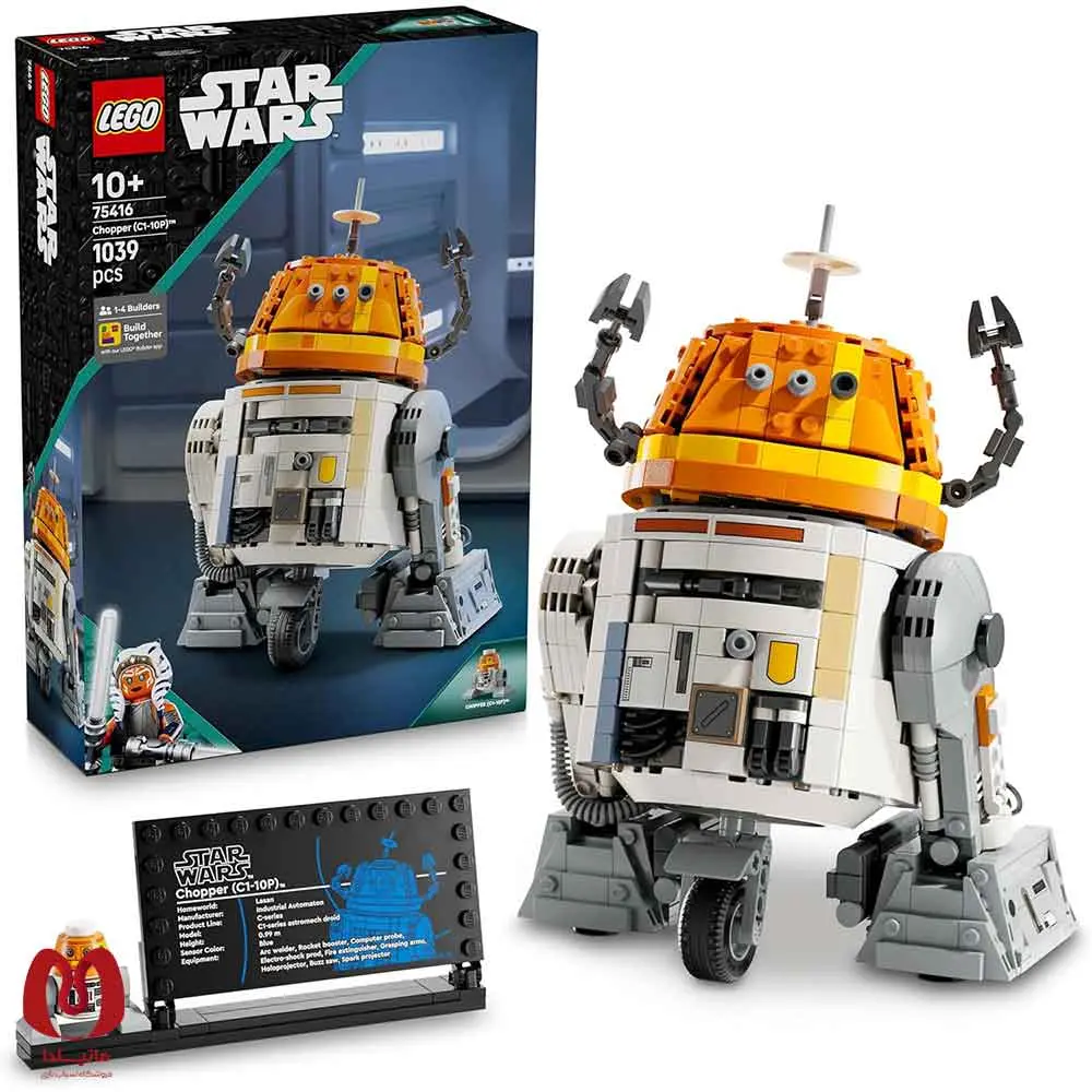 لگو اورجینال ربات استاروارز Star Wars Chopper (C1-10P) Astromech کد 75416