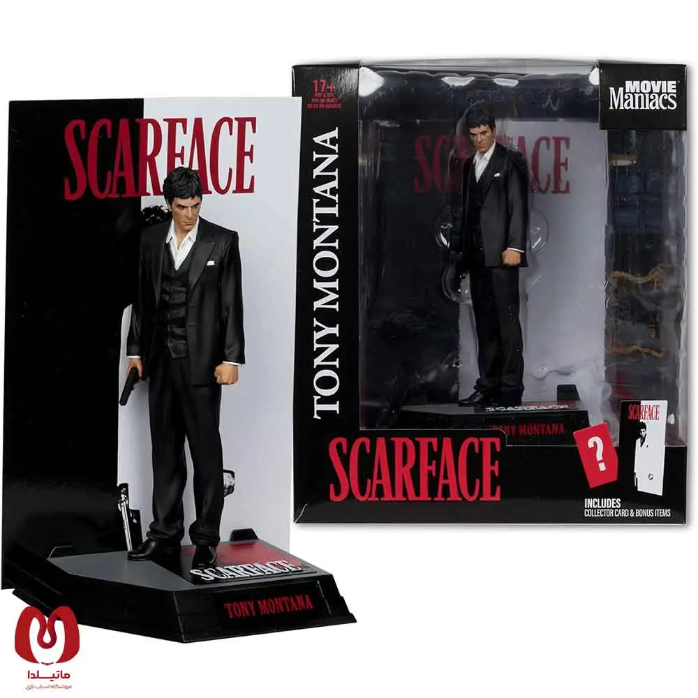 اکشن فیگور تونی مونتانا اسکارفیس Tony Montana Scarface برند مکفارلین