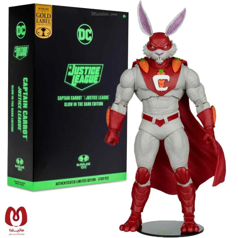 اکشن فیگور لیگ عدالت Captain Carrot برند مکفارلین