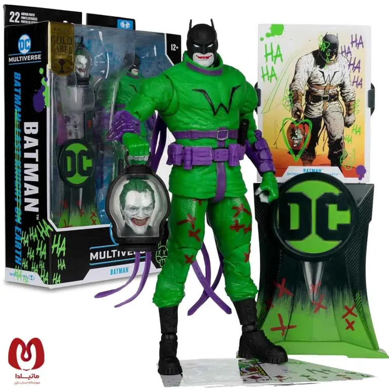 اکشن فیگور بتمن جوکر Batman (JOKERIZED) برند مکفارلین
