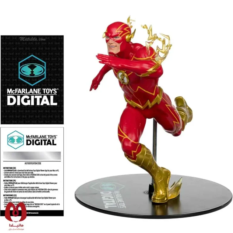 اکشن فیگور سوپرمن Flash Jim Lee 1:6 Scale برند مکفارلین