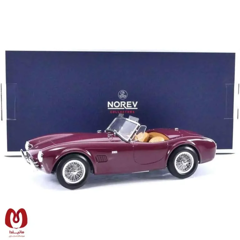 ماکت ماشین شلبی (Shelby Cobra 289 (1963 برند Norev