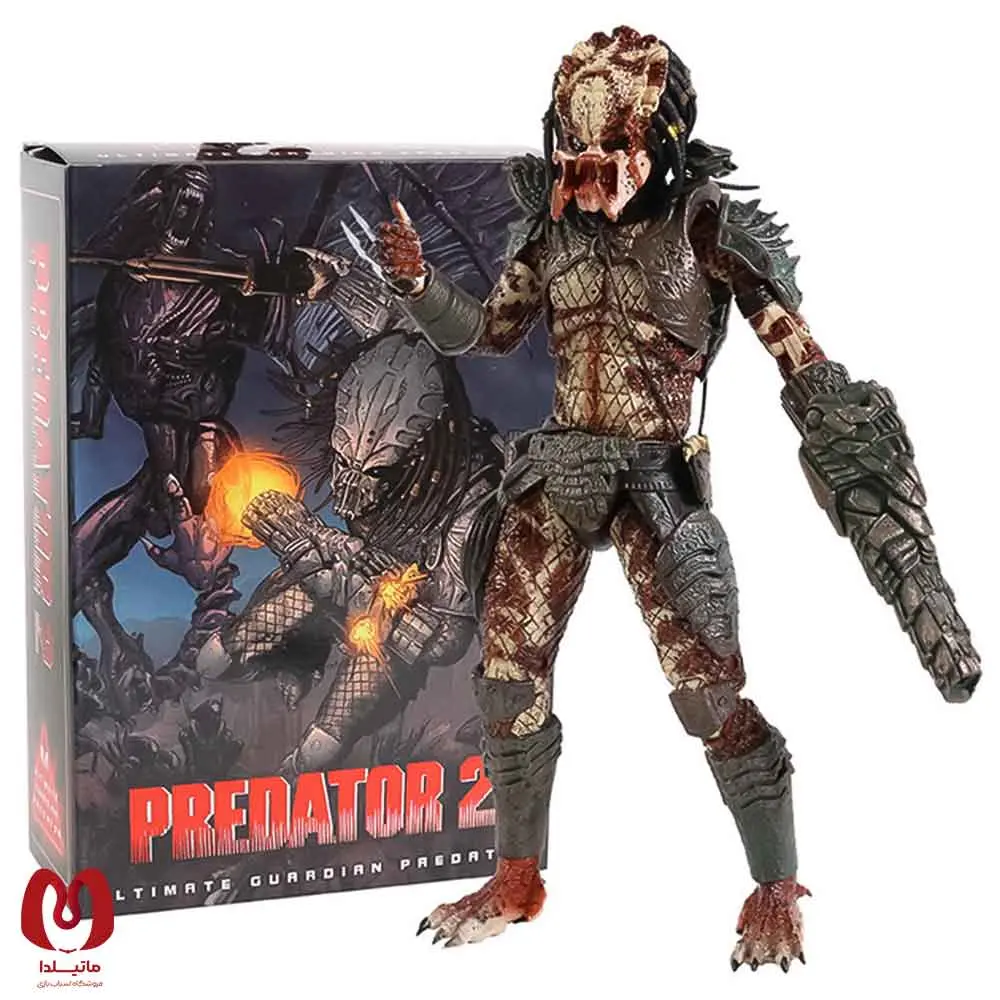 اکشن فیگور پریدیتور Ultimate Guardian Predator 2 برند نکا