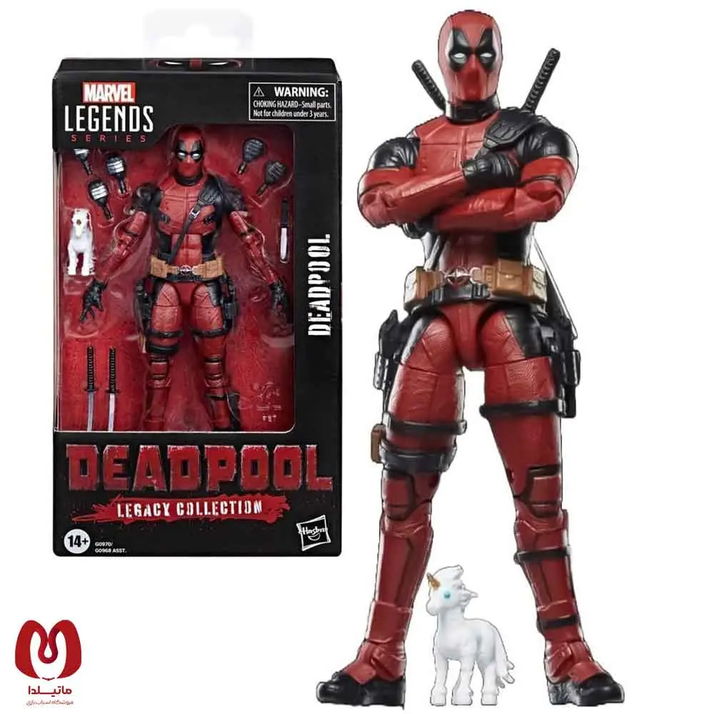 اکشن فیگور وید ویلسون ددپول Deadpool 2 Marvel Legends برند هاسبرو