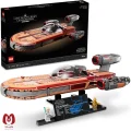 لگو اورجینال استاروارز فضاپیما لوک اسکای واکر Star Wars Luke Skywalker’s Landspeeder کد 75341