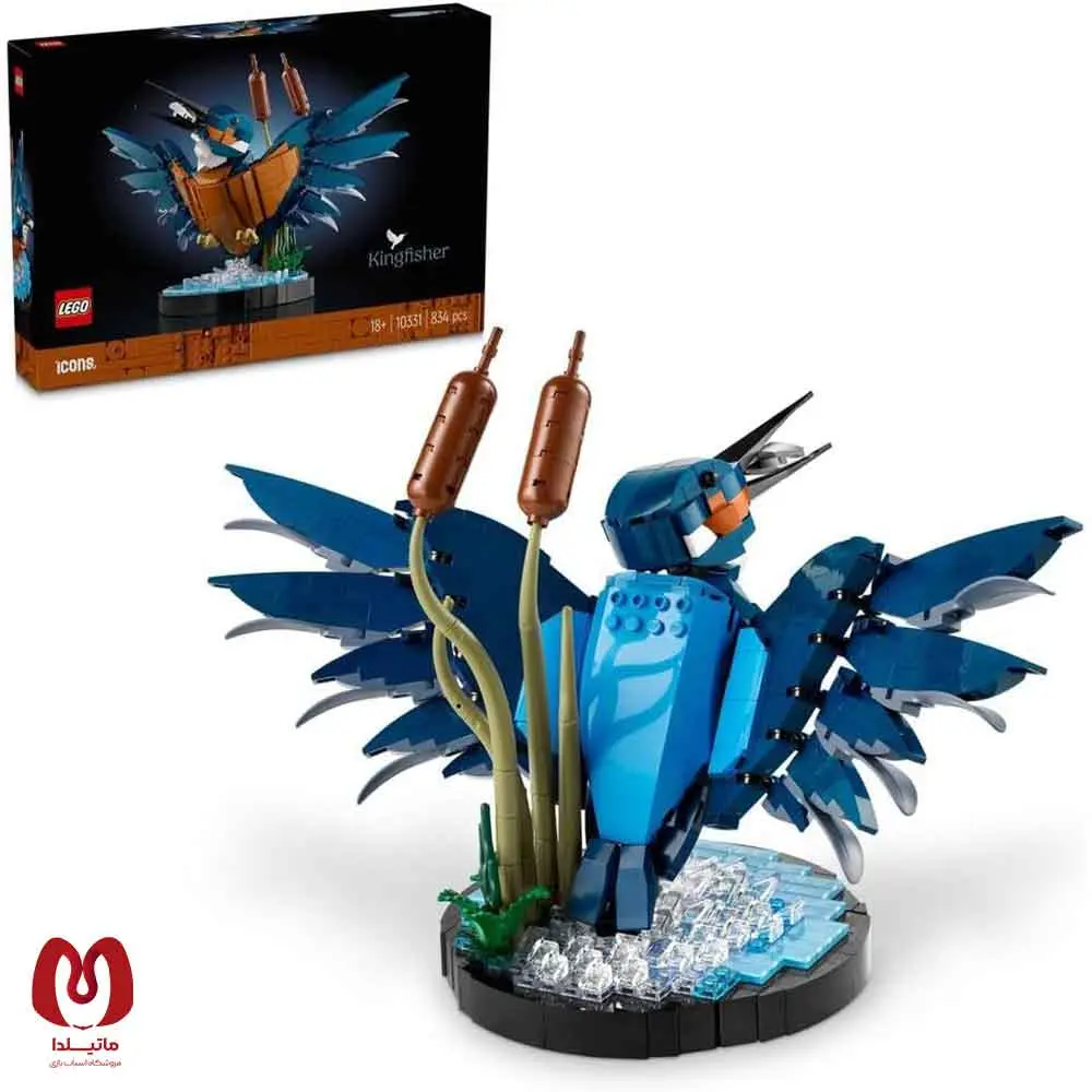 لگو اورجینال Icons پرنده شاه ماهیگیر Kingfisher Bird کد 10331