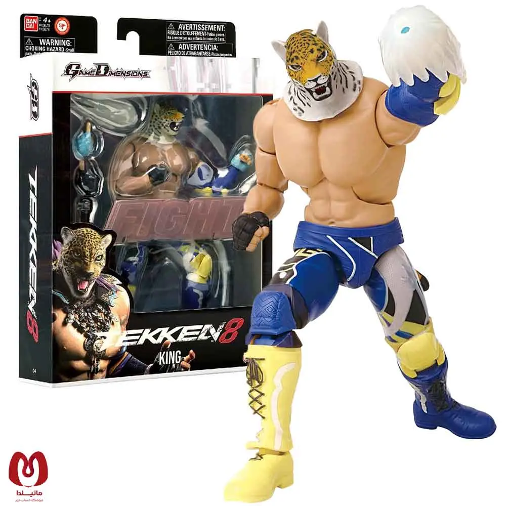 اکشن فیگور تیکن Tekken King برند بندای
