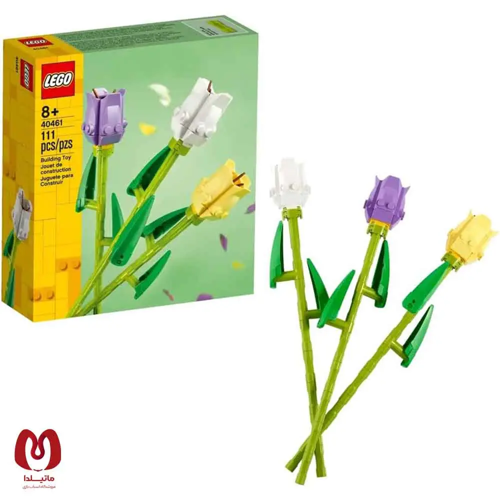 لگو اورجینال گل لاله Botanical Tulip کد 40461