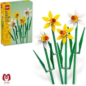 لگو اورجینال گل نرگس Botanical Daffodils کد 40747