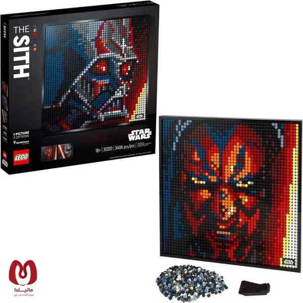 لگو اورجینال Art استاروارز لرد سیث Star Wars The Sith Lord کد 31200