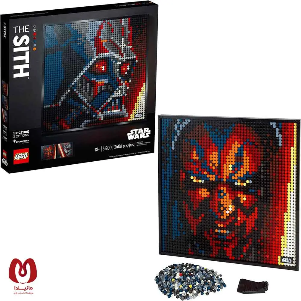 لگو اورجینال Art استاروارز لرد سیث Star Wars The Sith Lord کد 31200