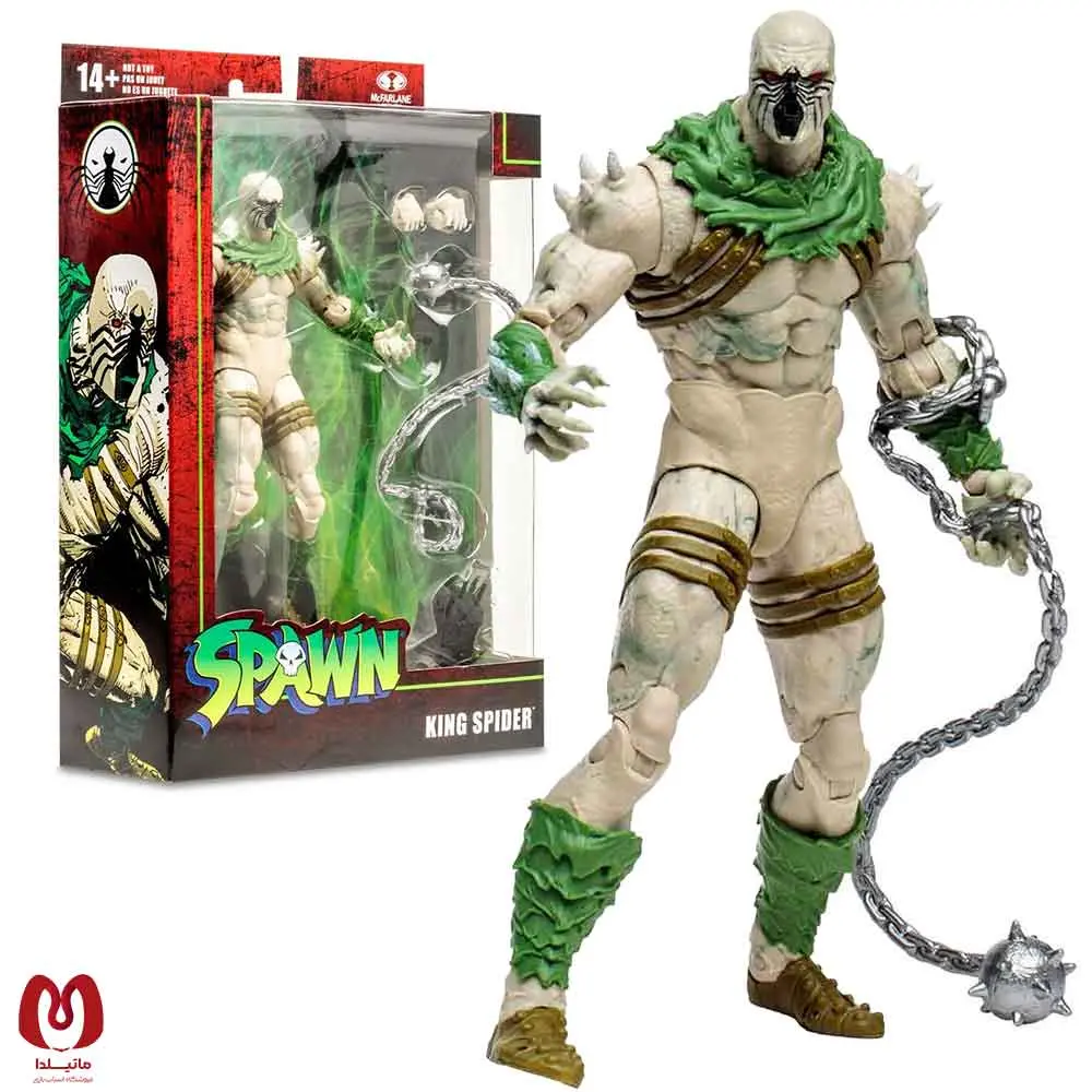 اکشن فیگور اسپان King Spawn برند مکفارلین