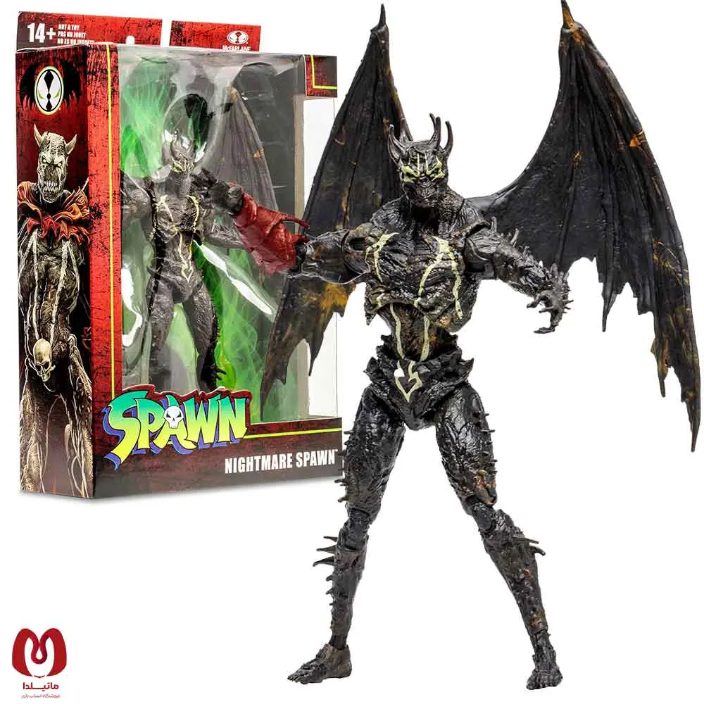 اکشن فیگور اسپان Nightmare Spawn برند مکفارلین