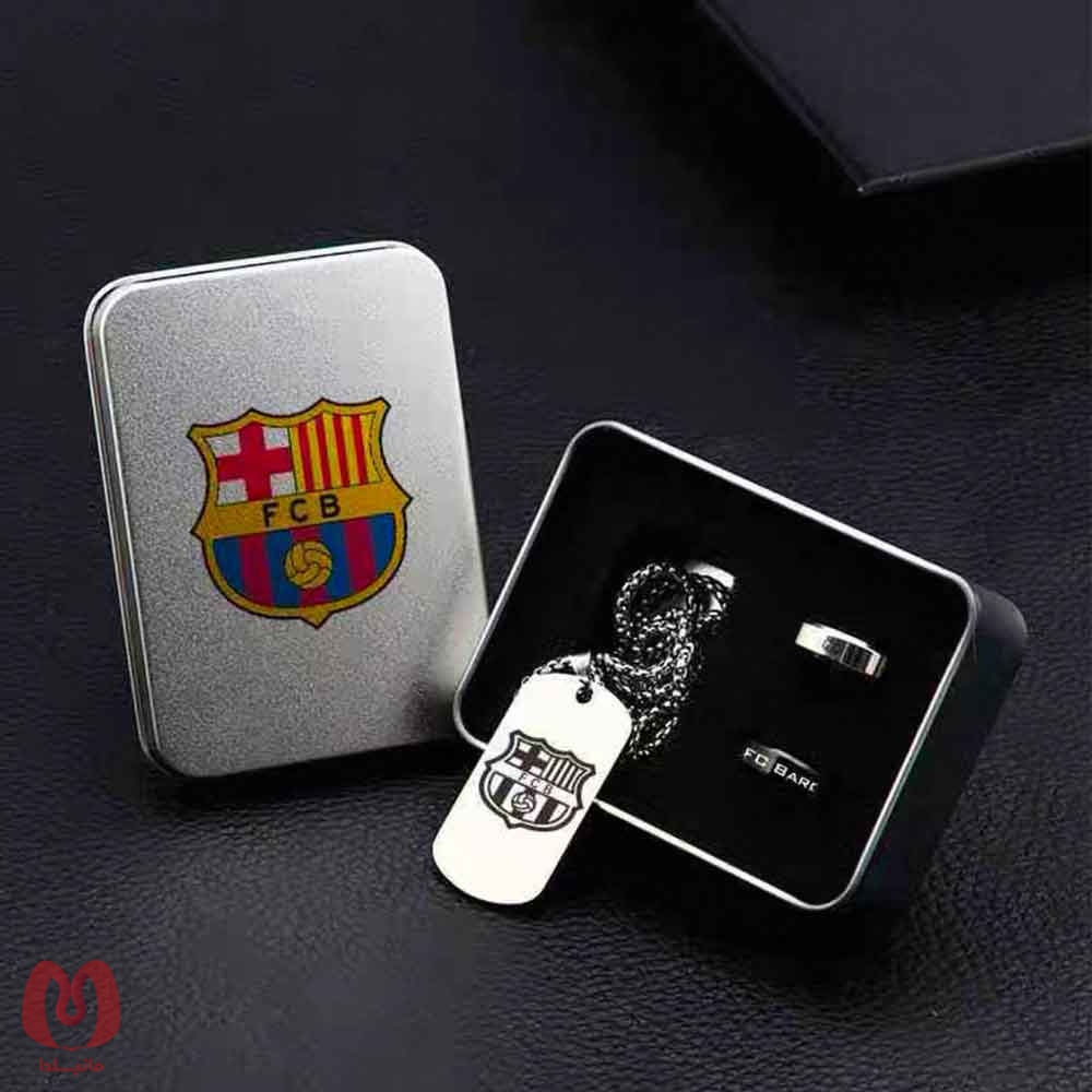 ست گردنبند و انگشتر تیم بارسلنا barcelona