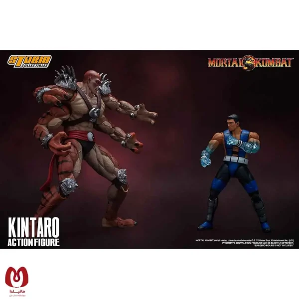 اکشن فیگور مورتال کمبت کینتارو Mortal Kombat Kintaro برند Storm