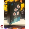 لگو گل پک 4 عددی کامل | Chrysanthemum - Iris Japonica - Plum - Orchid