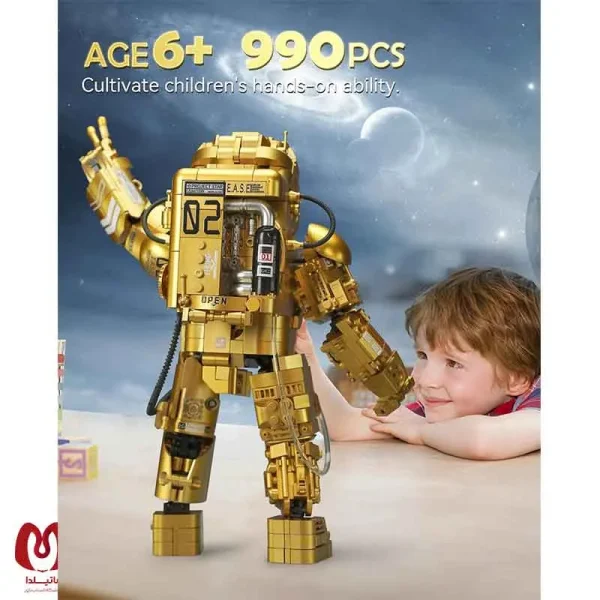 https://www.amazon.ae/Excefore-Astronaut-Building-Exploration-Enthusiasts/dp/B0D91VJXDM/ref=sr_1_12?crid=YU70DXUGDPO4&dib=eyJ2IjoiMSJ9.ooov7PF4aKW_J9Zy1xAJHoAZ7ZHkFu3kDjdg28bEKWNiZI5kmz2z1h6ij8ZmX8WcJs-Q9C9CbC9jNswCCzjMltbq5Naj8kdgX7ifv2BVoG2BqEoSmGWNV23x059jY7GBeLSOpCRzj4CLfoAWVJODhAFK6RkvyLM9FBnA8ZW06X_V6i9hrwD5bhK6cd6WDaNVVkbiCIOeKamNTXZLzHdzcQLOULvwJMd6lEmwnTsHZS5tqxrpCRPNljIbTJBtvjSJvlmqYEDAxfUfMwE_bC9cgIMr3dPgDe3LtT90OJ1X53w.z1LIYllWcmMuMVHikkHJgQLEu_FY7HFOoY9k1v9y4Bw&dib_tag=se&keywords=astronaut+building&qid=1748694582&sprefix=astronaut+buldingaps202&sr=8-12