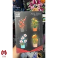 لگو گل پک 4 عددی کامل | Chrysanthemum - Iris Japonica - Plum - Orchid