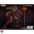 اکشن فیگور مورتال کمبت کینتارو Mortal Kombat Kintaro برند Storm