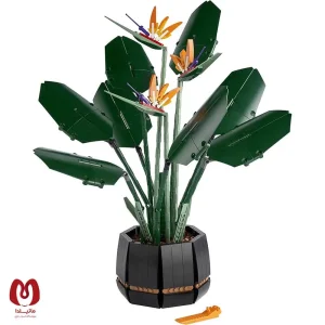 لگو اورجینال گل پرنده بهشتی Botanical Bird of Paradise کد 10289