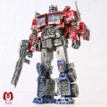 اکشن فیگور ترنسفورمر اپتیموس پرایم Transformer Optimus Prime کد YS-04