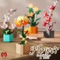 لگو گل پک 4 عددی کامل | Chrysanthemum - Iris Japonica - Plum - Orchid