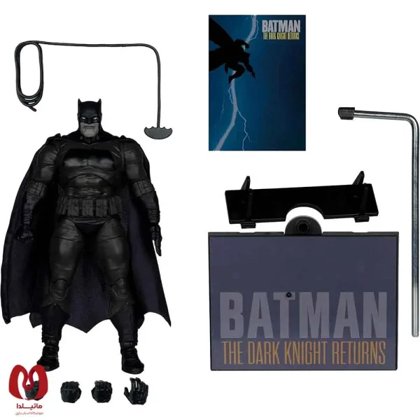 اکشن فیگور بتمن Batman The Dark Knight Returns DC Multiverse برند مکفارلین