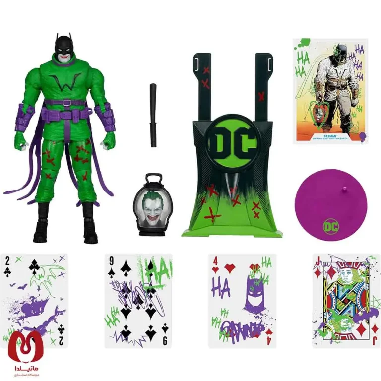 اکشن فیگور بتمن جوکر Batman (JOKERIZED) برند مکفارلین