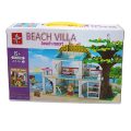 ساختنی (لگو) ویلای ساحلی (Beach Villa) LX A496