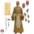 اکشن فیگور مومیایی آردات بی The Mummy Ardath Bey برند نکا