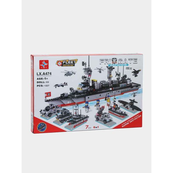 لگو ناو جنگی بزرگ چند حالته 1327 تکه کد LX-a474