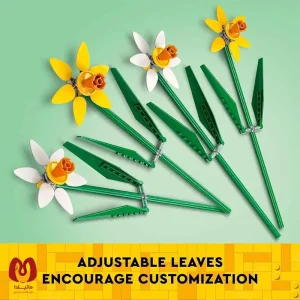 لگو اورجینال گل نرگس Botanical Daffodils کد 40747