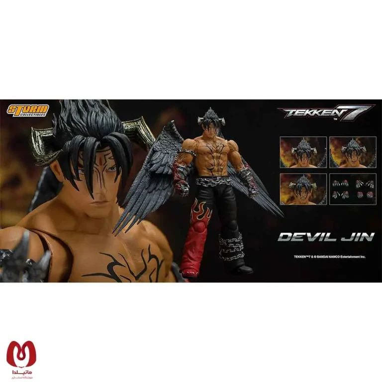 اکشن فیگور تیکن Tekken Jin Kazama برند Storm