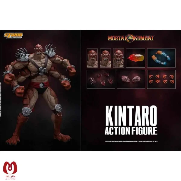 اکشن فیگور مورتال کمبت کینتارو Mortal Kombat Kintaro برند Storm