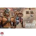 اکشن فیگور مورتال کمبت شائو خان Mortal Kombat Shao Kahn برند Storm