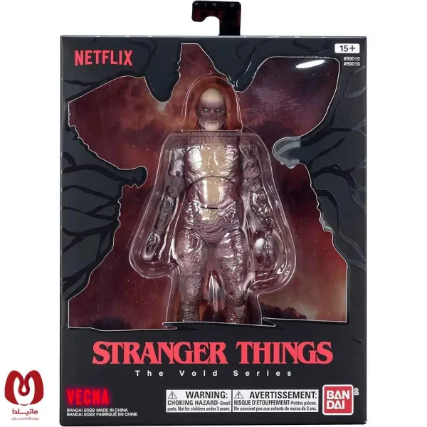 اکشن فیگور سریال Stranger Things چیزهای خطرناک مدل Vecna برند بندای اورجینال