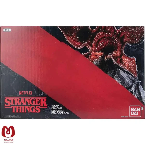 اکشن فیگور چیزهای خطرناک Stranger Things سری Bloody Vecna, Demogorgon, Demodog, & Demobat Vinyl برند بندای