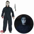اکشن فیگور مایکل مایرز | Michael Myers | Ultimate Halloween لباس پارچه ای برند نکا
