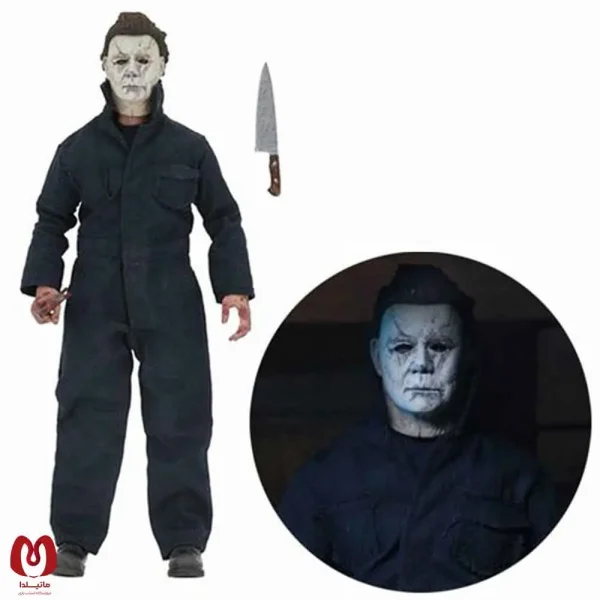 اکشن فیگور مایکل مایرز | Michael Myers | Ultimate Halloween لباس پارچه ای برند نکا