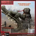 اکشن فیگور گودزیلا Godzilla vs Hedorah برند مزکو