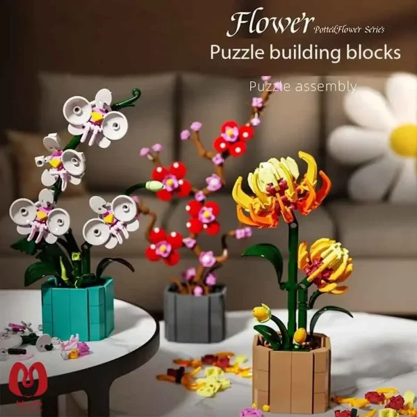 لگو گل پک 4 عددی کامل | Chrysanthemum - Iris Japonica - Plum - Orchid