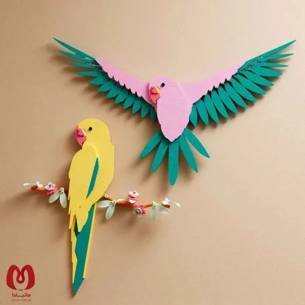 لگو اورجینال Art طوطی ماکائو Macaw Parrots کد 31211