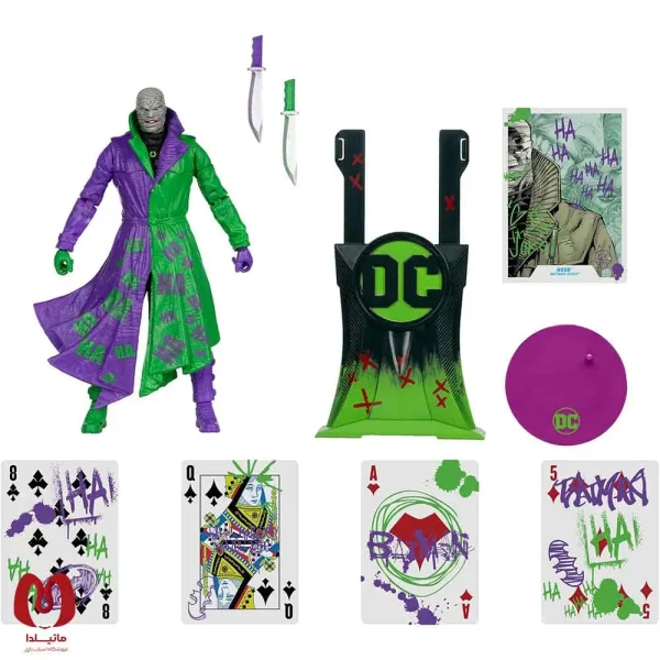 اکشن فیگور هاش جوکر Hush (JOKERIZED) برند مکفارلین