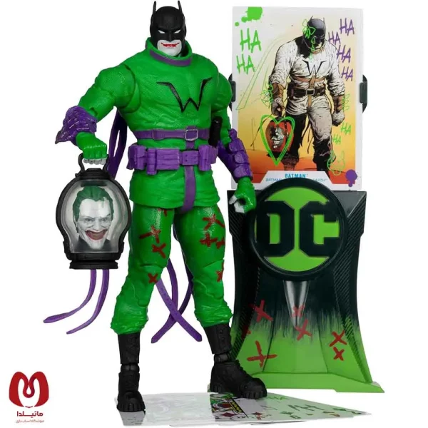 اکشن فیگور بتمن جوکر Batman (JOKERIZED) برند مکفارلین