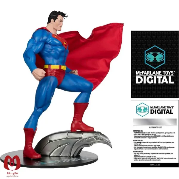 اکشن فیگور سوپرمن Superman Jim Lee 1:6 Scale برند مکفارلین