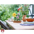 لگو اورجینال داربست گل آرایی شده Botanical Flower Trellis کد 40683
