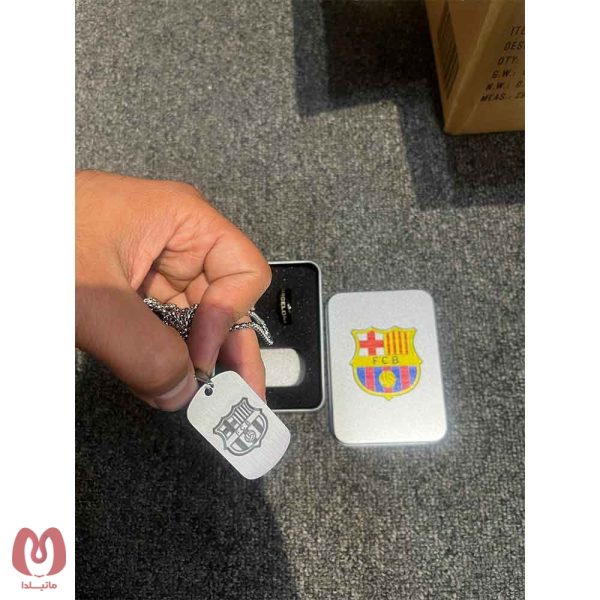 ست گردنبند و انگشتر تیم بارسلنا barcelona