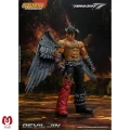 اکشن فیگور تیکن Tekken Jin Kazama برند Storm