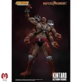 اکشن فیگور مورتال کمبت کینتارو Mortal Kombat Kintaro برند Storm